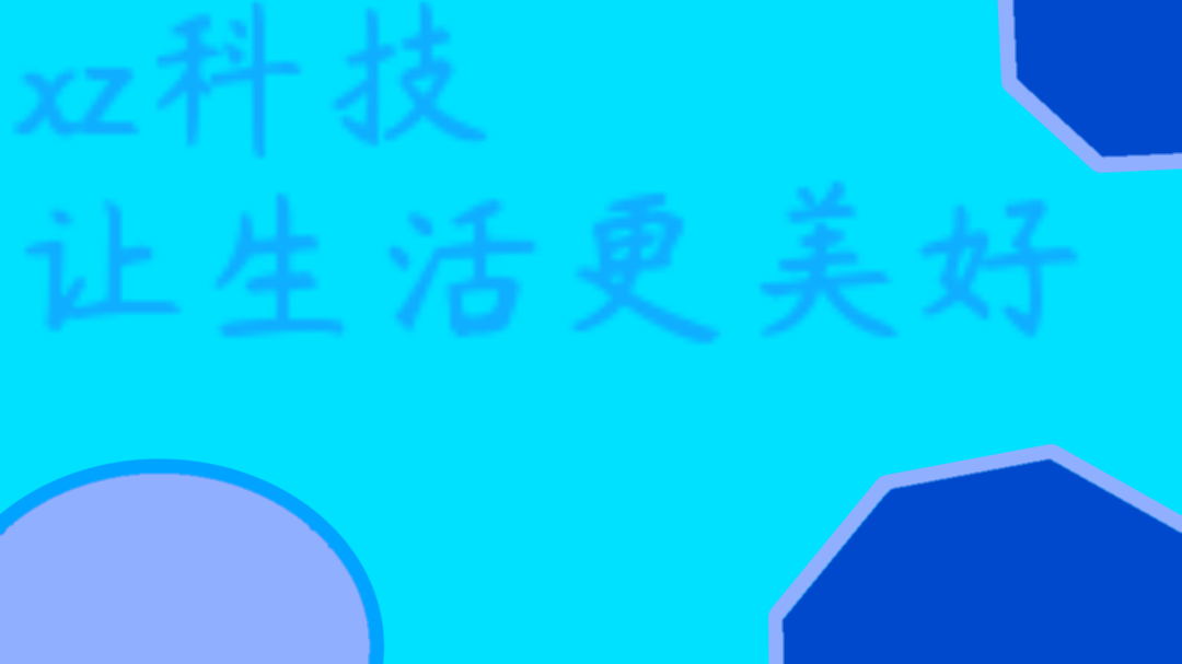 腕上AI应用展示